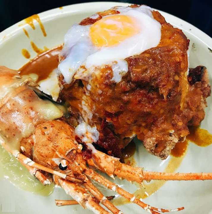 What In The World Is A Nasi Lemak Volcano Island?! - World Of Buzz 4