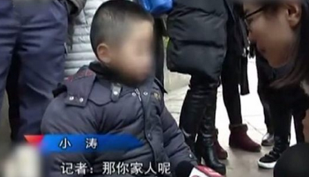 10Yo Child Punished By Begging On Streets After Spending Rm1,800 - World Of Buzz 1