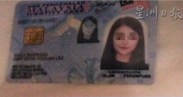 19Yo M'sian Girl Tragically Hangs Herself In Jb Hotel Room Using Pair Of Jeans - World Of Buzz