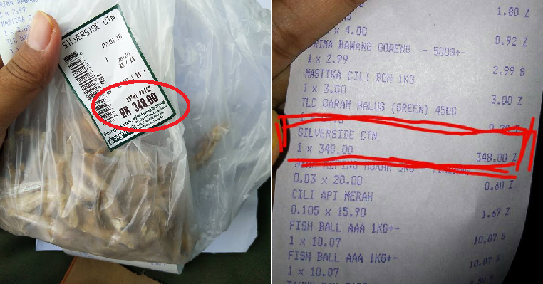 M'Sian Charged A Whopping Rm348 For Ikan Bilis, Warns Others To Check Receipts - World Of Buzz 1