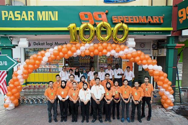 8 Inspiring Facts of 99 Speedmart's Disabled Founder Who Made It Against All Odds - WORLD OF BUZZ