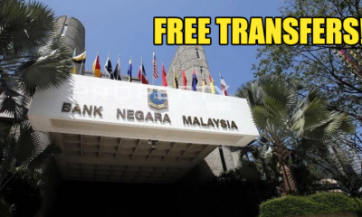 Bnm Announces Online Instant Transfer Fees Will Be Waived From July 2018 - World Of Buzz 4
