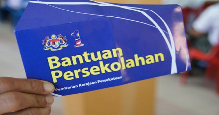 Government Is Giving Out Rm100 To Eligible Students Nationwide On January 12 - World Of Buzz 1