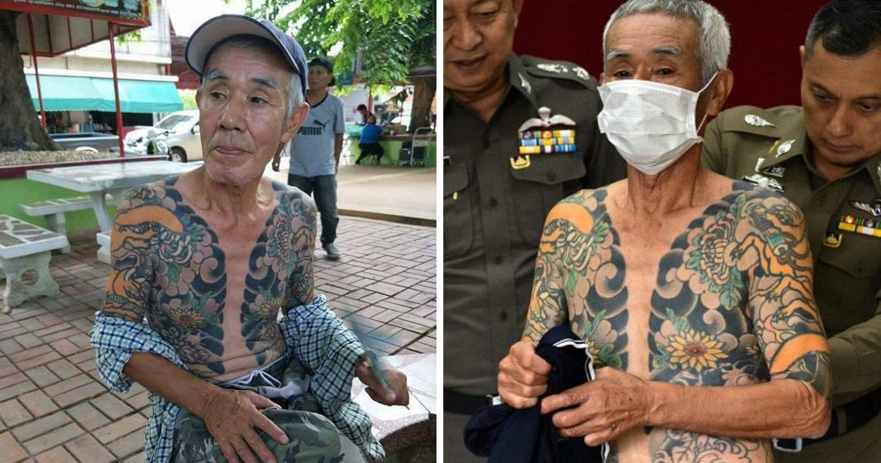Photos Of Tattooed Old Japanese Man Go Viral, Turns Out He'S A Wanted Yakuza Member! - World Of Buzz 5