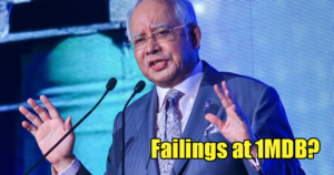 PM Najib Publicly Admits 1MDB Showed Failings And Lapses of Governance - WORLD OF BUZZ 1