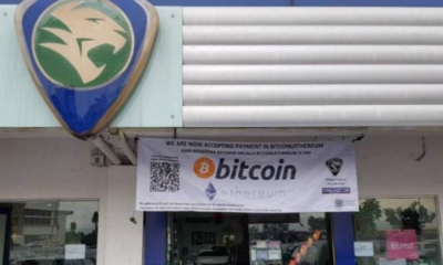 Proton Holdings Suspends Seri Kembangan Dealer Accepting Bitcoin Payments - World Of Buzz