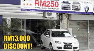Proton Malaysia is Offering Discounts Up to RM13,000 If You Are a Hokkien Lang - WORLD OF BUZZ 4