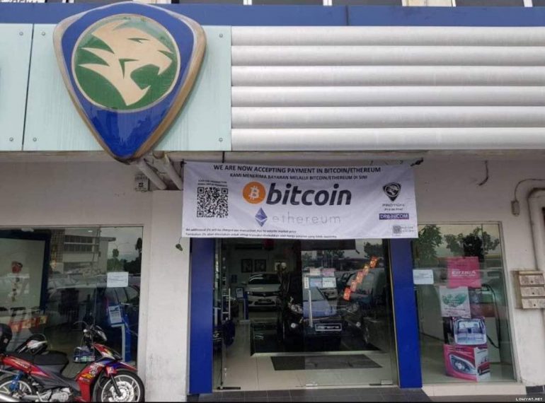 Seri Kembangan Proton Dealer Accepts Bitcoin Despite Proton Holdings Being Against it - WORLD OF BUZZ 1