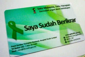 The Personal Data Of More Than 200,000 Malaysian Organ Donors Was Just Leaked Online - WORLD OF BUZZ 1