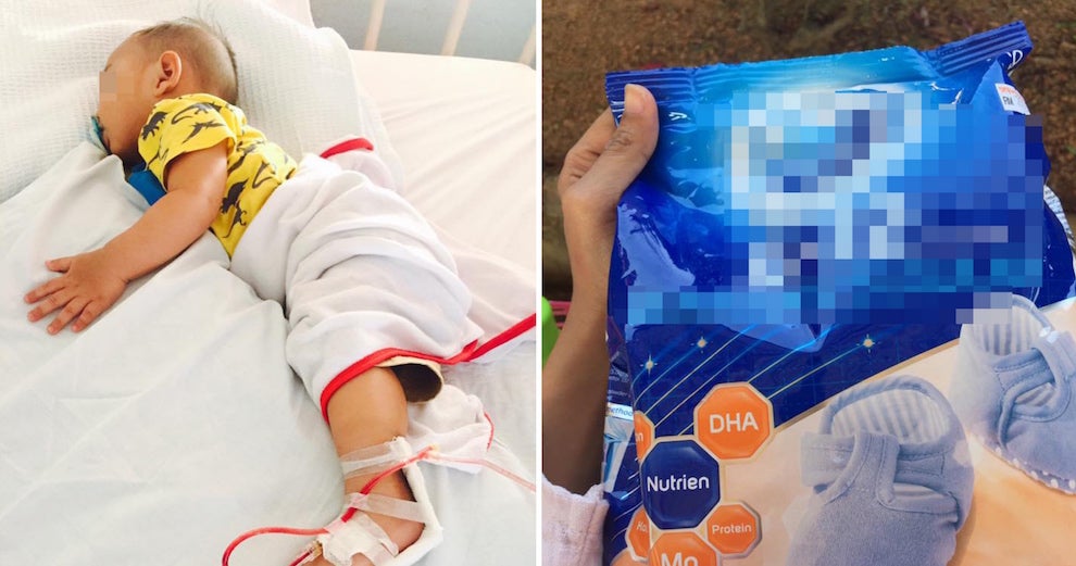 3Yo Malaysian Toddler Falls Seriously Ill After Drinking A Supermarket Milk Product - World Of Buzz 1