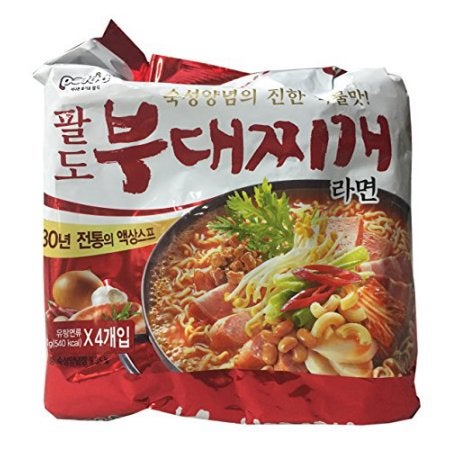 5 Next-Level Instant Noodles That Malaysians Need To Try - World Of Buzz 2