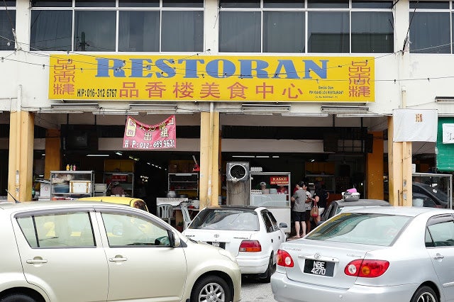 A Fan Of Lots Of "Si Ham" In Your Char Koay Teow? This Store In Seremban Is Extra Generous And Charges Only RM8.50 - WORLD OF BUZZ