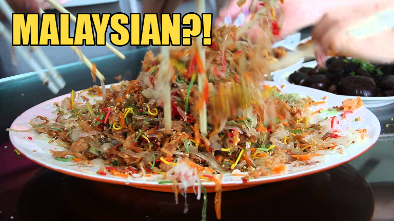 Did You Know That Yee Sang Actually Originated From Malaysia? - WORLD OF BUZZ