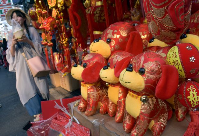 Every M'sian Should Respect The Use Of Animal Symbols During Cny, Jakim Says - World Of Buzz 1
