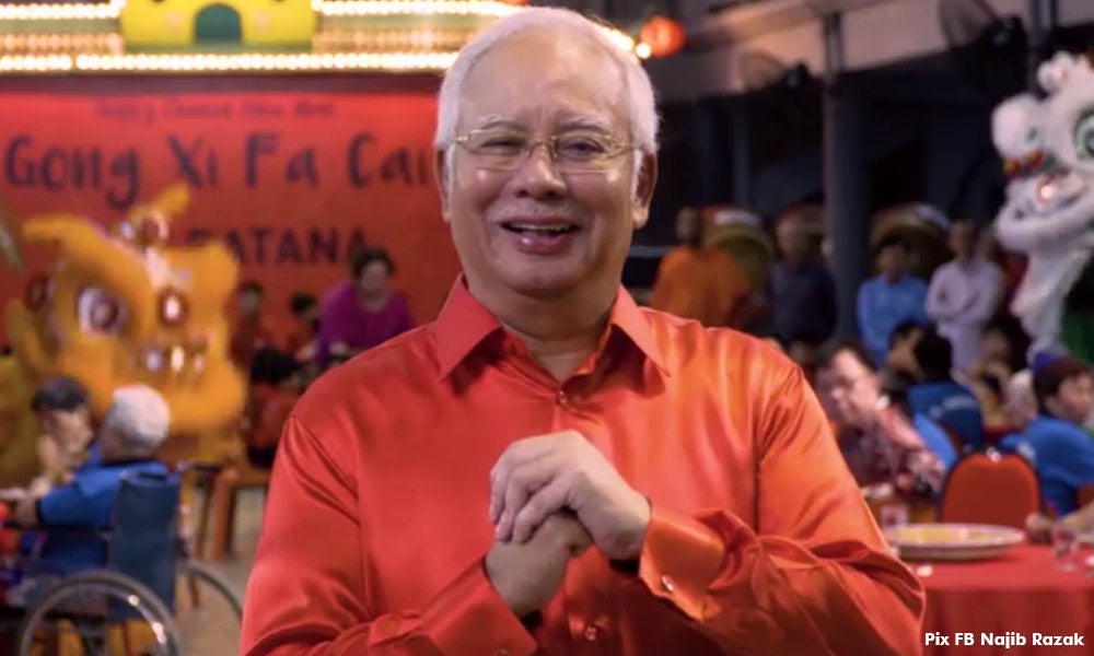 Pm Najib Thanks M'sian Chinese For 'Nation-Building Role' In Cny Spee - World Of Buzz