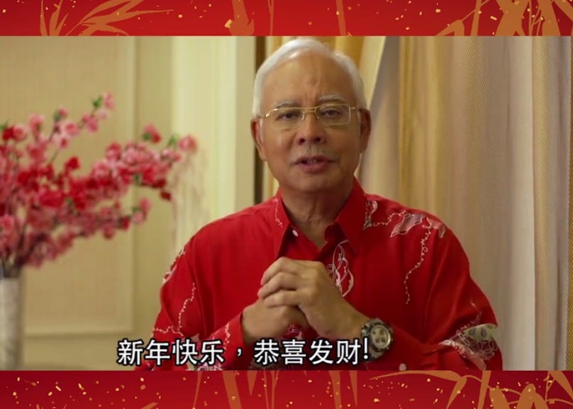 Pm Najib Thanks M'sian Chinese For 'Nation-Building Role' In Cny Speech - World Of Buzz