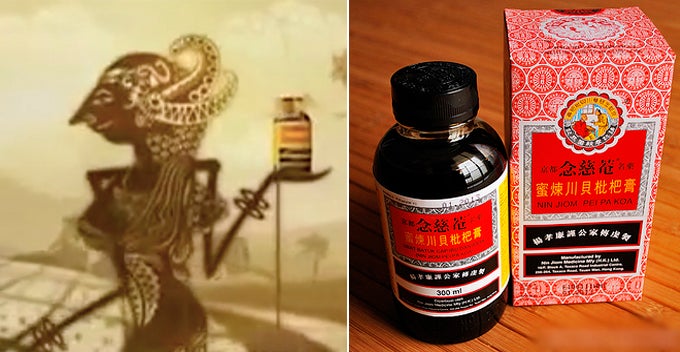 This Cough Syrup We're All Familiar with is Selling For Up to RM270 in America - WORLD OF BUZZ