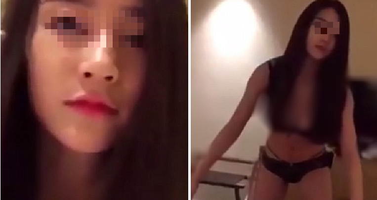 19Yo Girl Arrested For Offering 'Free Sex' After 3,000 People Raced To Her Hotel - World Of Buzz 5