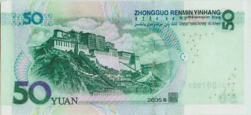 Breathtaking Scenery Printed Behind Banknotes M’sians Should Definitely Visit - WORLD OF BUZZ 20