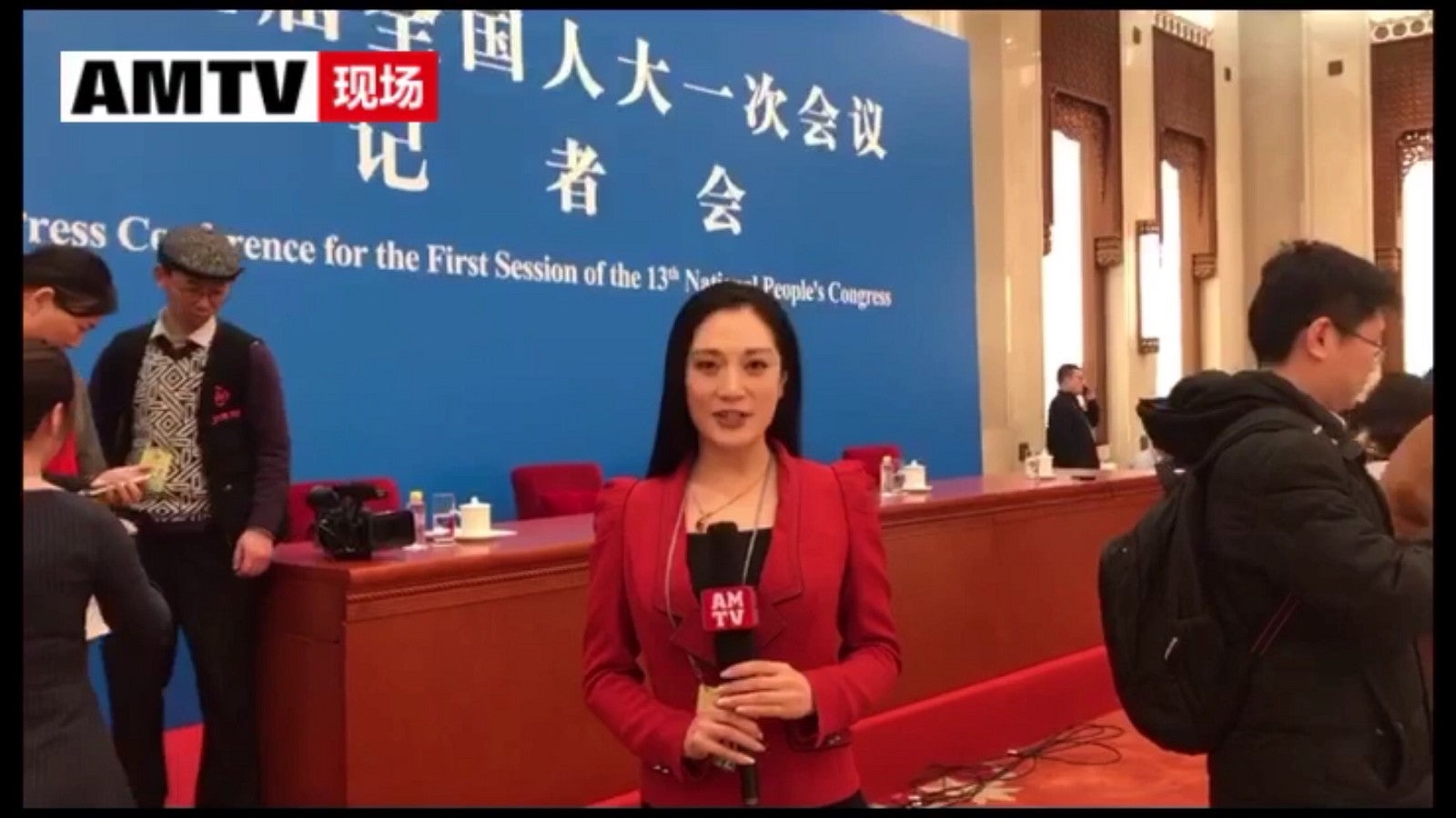 Chinese Reporter Steals The Show With An Epic Eye Roll In China's Annual Parliament Session - WORLD OF BUZZ