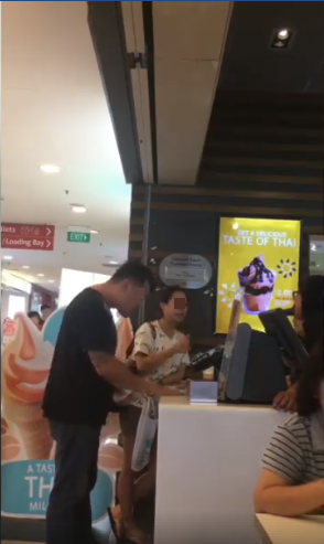 Furious Man Rages At Mcd Staff After They Asked Him To To Pay For Rm3 Ice Cream - World Of Buzz 3