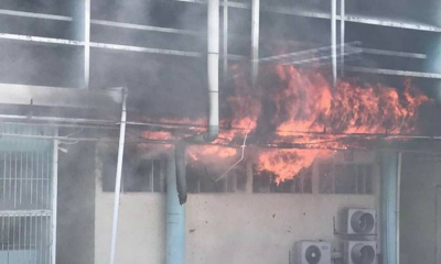 Here'S The Believed Cause Of The Raging Fire At Hospital Kl - World Of Buzz
