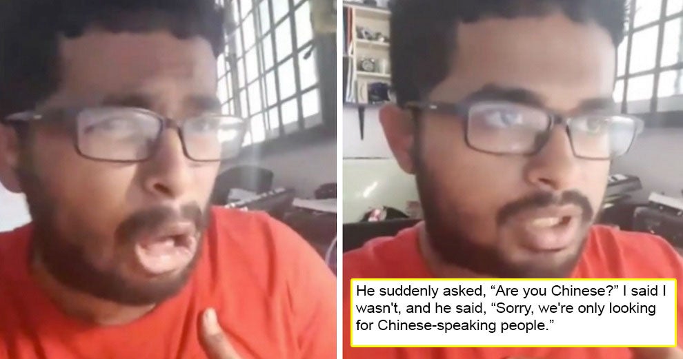 Mandarin-Speaking Indian Man Goes Viral After Calling Out Companies For Racist Job Requirements - WORLD OF BUZZ