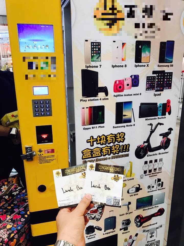 M'sian Shares Disappointing Experience Of Getting Bad Prizes From Mystery Gift Vending Machine - World Of Buzz 2