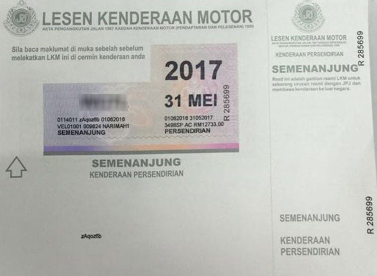 M'sians With Expired Road Tax Do Not Need To Undergo Puspakom Inspections For Rene Until June - World Of Buzz