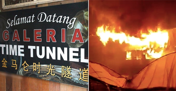 M'Sia'S First Memorabilia Museum, The Time Tunnel In C. Highlands Destroyed In Fire - World Of Buzz 1