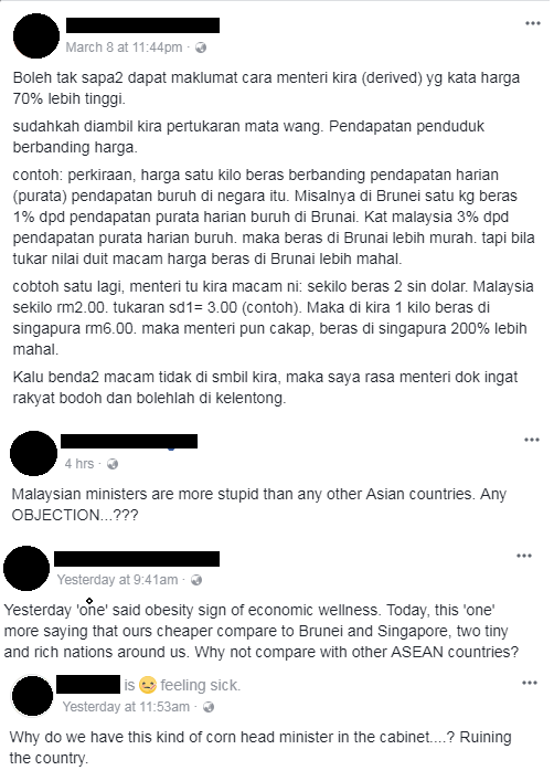 Netizens Slam Minister Saying "M'sians Should Be Proud Goods Cheaper Than Other Asean Countries" - WORLD OF BUZZ 1