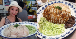 This Restaurant Serves A 3Kg Giant Chicken Rice Challenge For The Ultimate Food Coma - World Of Buzz 1