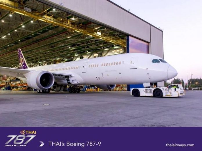 Watch Your Waistline If You Want to Fly Business Class On Thai Airways - WORLD OF BUZZ 1