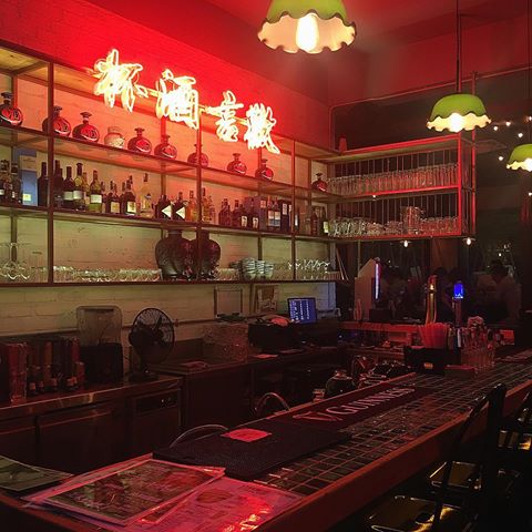 10 Oriental-Inspired Bars In Town You Ought To Check Out! - WORLD OF BUZZ
