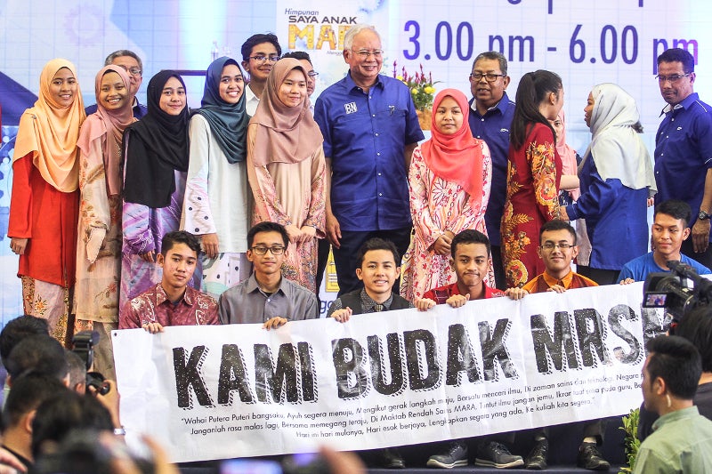 20180415Sn17 Najib Razak Mara Students