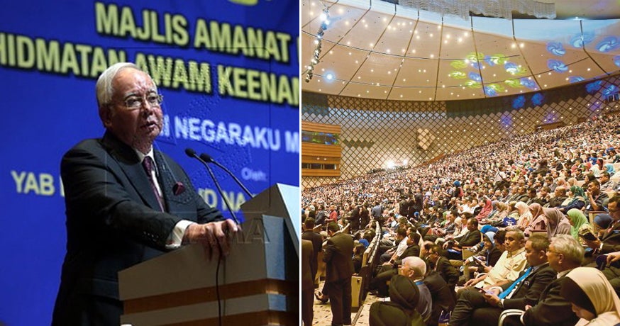 Najib Ann - World Of Buzz