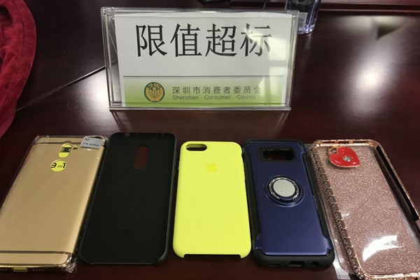 Apple And Xiaomi Phone Casings Found To - World Of Buzz