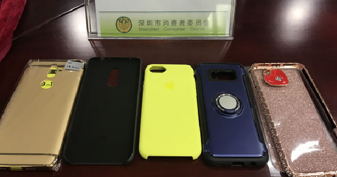 Apple And Xiaomi Phone Casings In China Found To Contain Harmful Toxic Substances - World Of Buzz 2