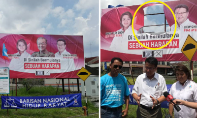 Battle Of Billboards Begin: Mahathir'S Face Swiftly Cut Out From Ph Poster - World Of Buzz 3