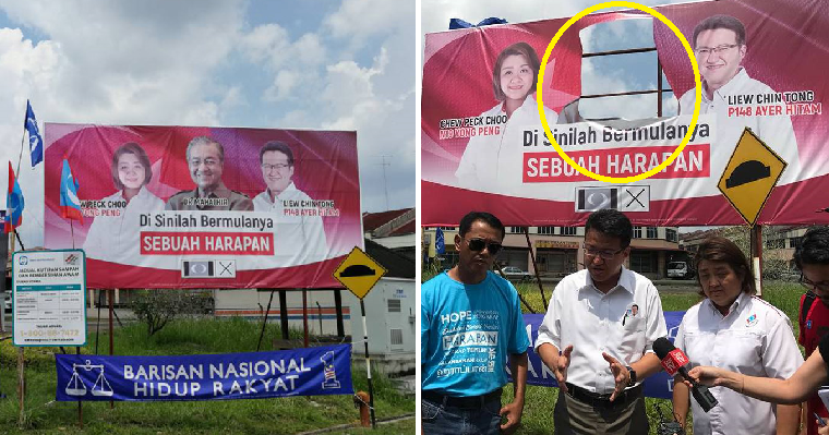Battle Of Billboards Begin: Mahathir'S Face Swiftly Cut Out From Ph Poster - World Of Buzz 3