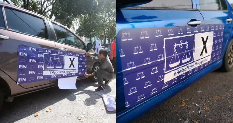 bn is paying drivers rm300 to plaster their cars with propaganda stickers world of buzz 7 1
