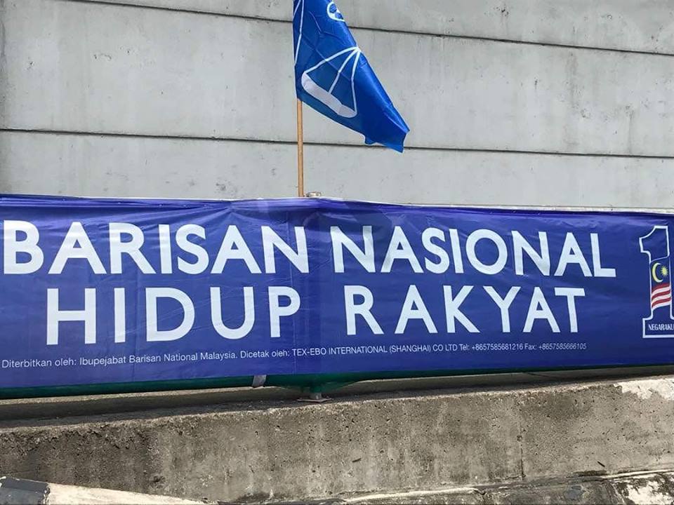BN Strengthens Ties with China By Allegedly Ordering 80% of Campaign Materials From Them - WORLD OF BUZZ 1