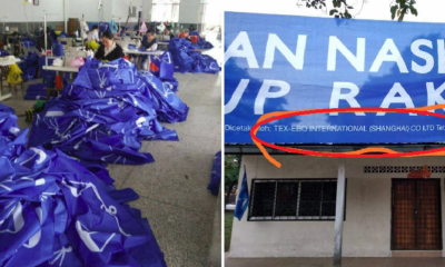 Bn Strengthens Ties With China By Allegedly Ordering 80% Of Campaign Materials From Them - World Of Buzz 4