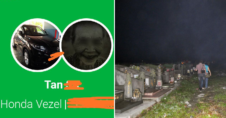 Grab Driver Using Spooky Profile Picture Purposely Brought Female Passenger Through Cemetery - World Of Buzz 3