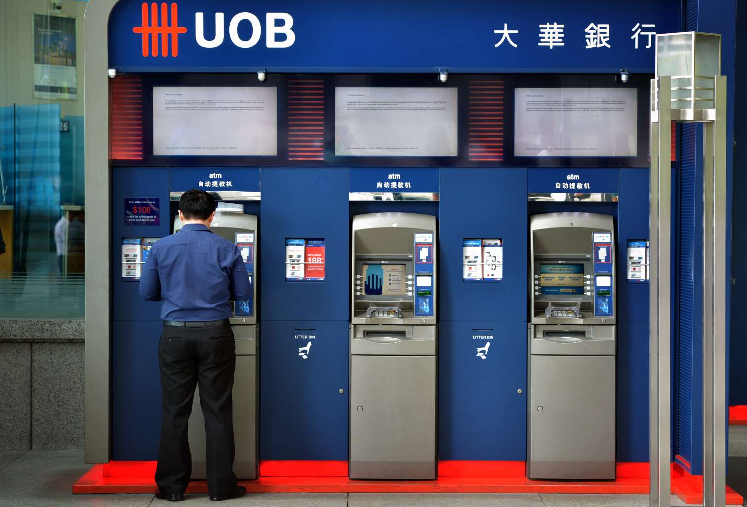 Here's How M'sians Can Activate Their Atm Card For International Usage - World Of Buzz 8