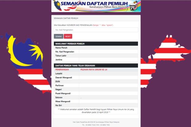 Malaysians Can Now Check Online Where They're Supposed To Vote For Ge14, Here's How - World Of Buzz 1