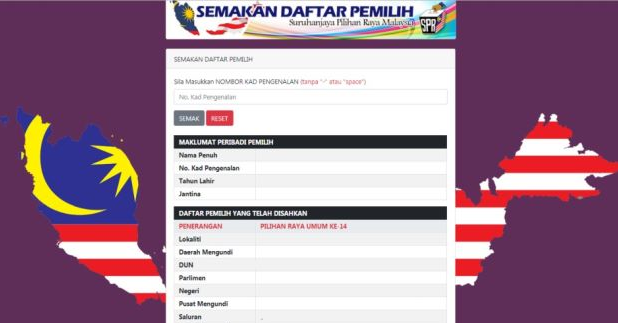 malaysians can now check online where theyre supposed to vote for ge14 heres how world of buzz 5 1
