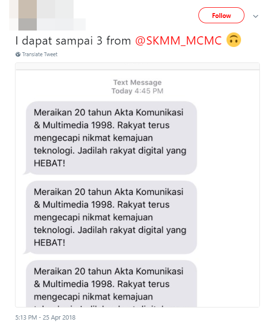 Malaysians Confused Over Mysterious Text Messages From MCMC - WORLD OF BUZZ 4