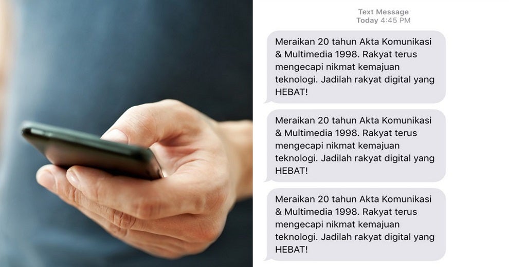 Malaysians Confused Over Mysterious Text Messages From MCMC - WORLD OF BUZZ 8
