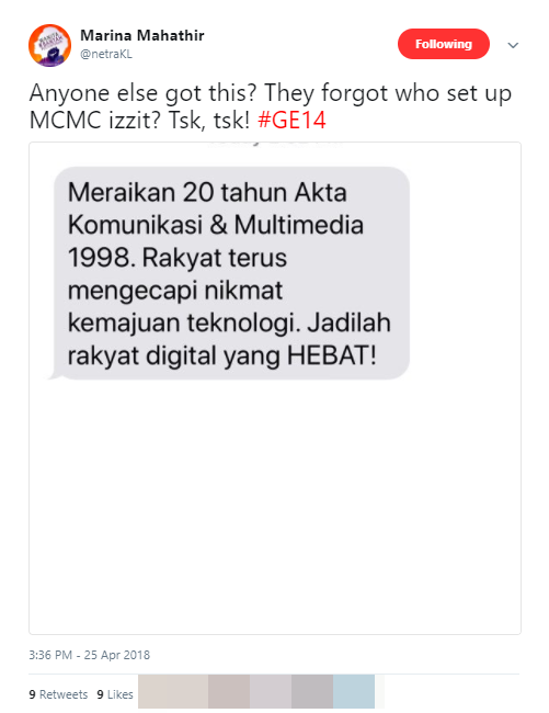 Malaysians Confused Over Mysterious Text Messages From MCMC - WORLD OF BUZZ